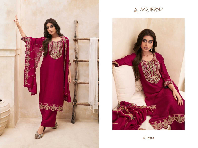 Aashirwad Creation Swaraj 9781-9785 Butti Silk Fancy Partywear Salwar Suit