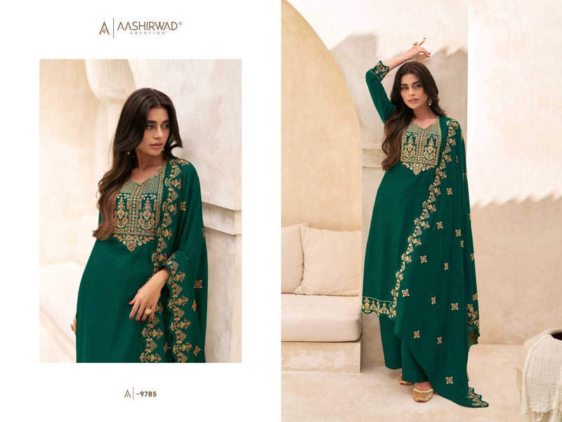 Aashirwad Creation Swaraj 9781-9785 Butti Silk Fancy Partywear Salwar Suit