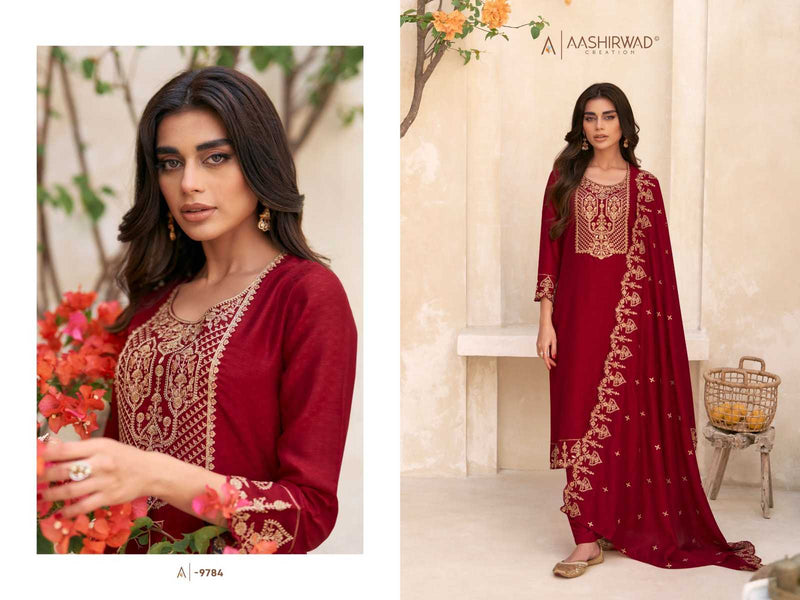 Aashirwad Creation Swaraj 9781-9785 Butti Silk Fancy Partywear Salwar Suit