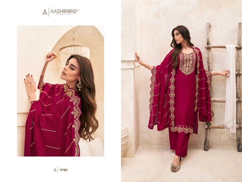 Aashirwad Creation Swaraj 9781-9785 Butti Silk Fancy Partywear Salwar Suit