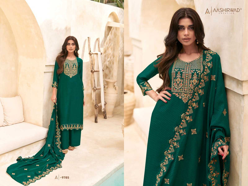 Aashirwad Creation Swaraj 9781-9785 Butti Silk Fancy Partywear Salwar Suit