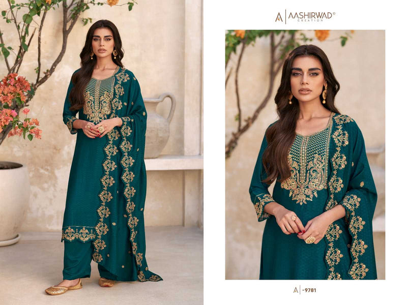 Aashirwad Creation Swaraj 9781-9785 Butti Silk Fancy Partywear Salwar Suit
