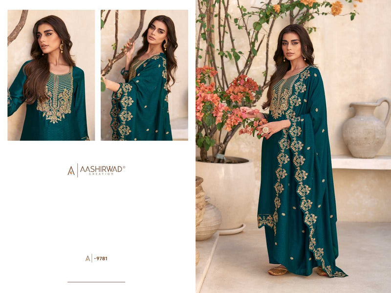 Aashirwad Creation Swaraj 9781-9785 Butti Silk Fancy Partywear Salwar Suit