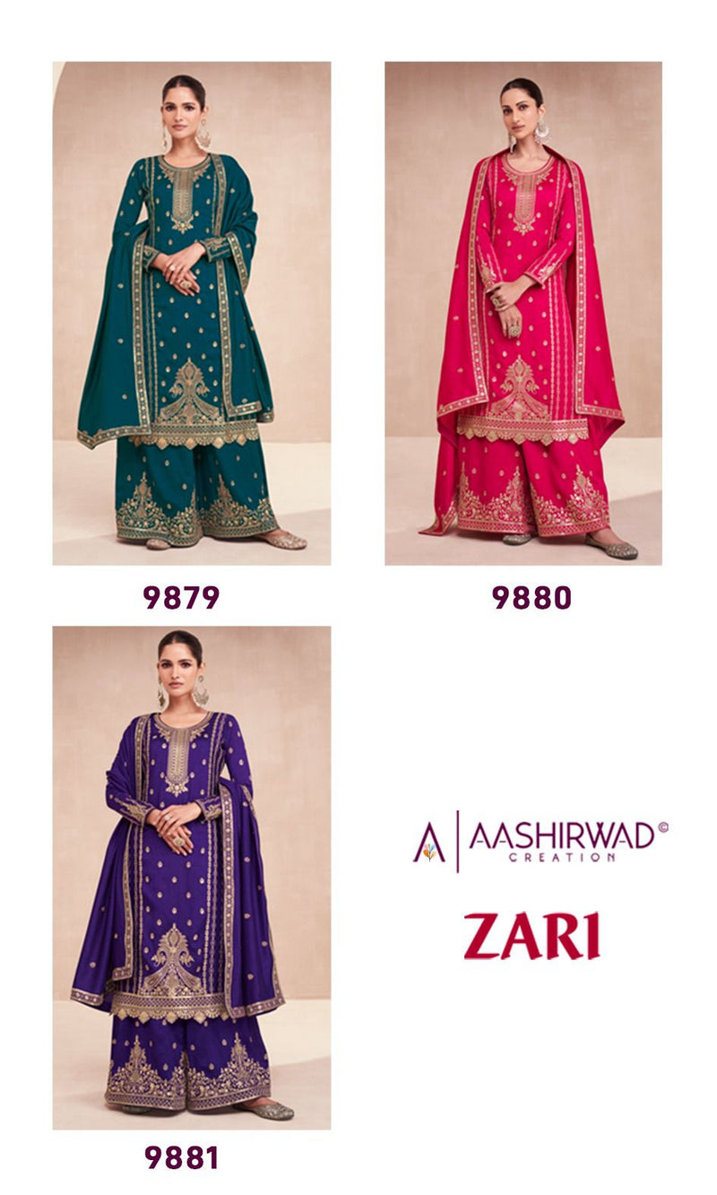 Aashirwad Creation Zari Premium Silk Stylish Partywear Designer Suit