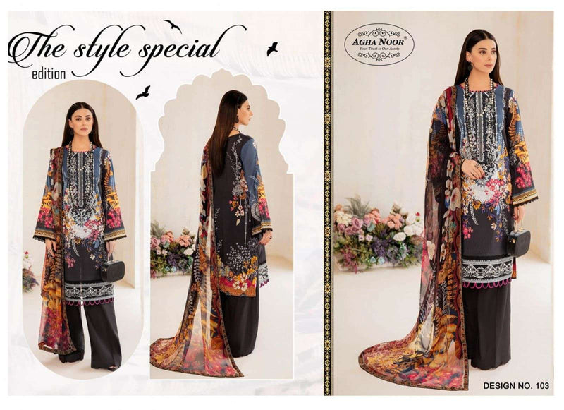 Agha Noor Rangrez Vol 1 Lawn Cotton Fancy Designer Daily Wear Salwar Suit
