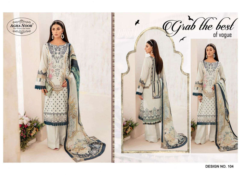 Agha Noor Rangrez Vol 1 Lawn Cotton Fancy Designer Daily Wear Salwar Suit