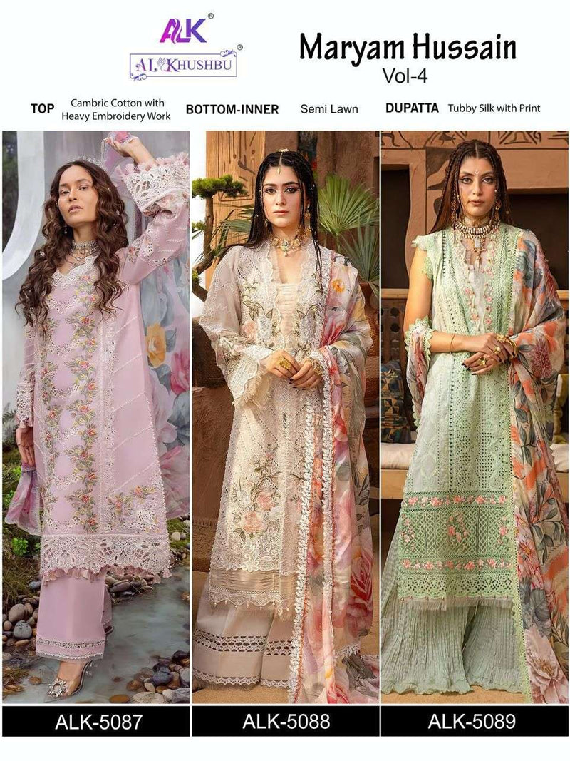 Al Khushbu Maryam Hussain Vol 4  Cotton With Heavy Embroidery Digital Printed Salwar Kameez
