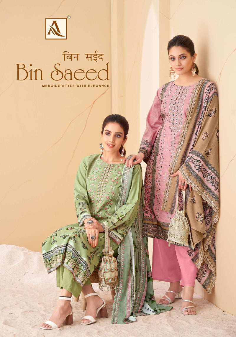 Alok Suit Bin Saeed Cambric Cotton Pakistani Print With Fancy Embroidery Salwar Suit