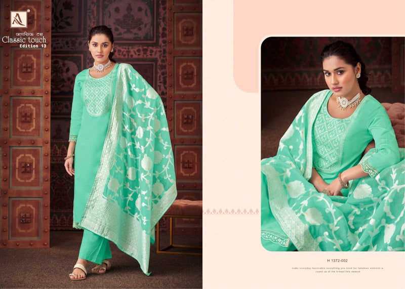 Alok Suit Classic Touch Vol 13 Pure Jam Cotton Lucknowi Thread Work Salwar Suit
