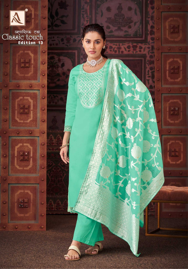 Alok Suit Classic Touch Vol 13 Pure Jam Cotton Lucknowi Thread Work Salwar Suit
