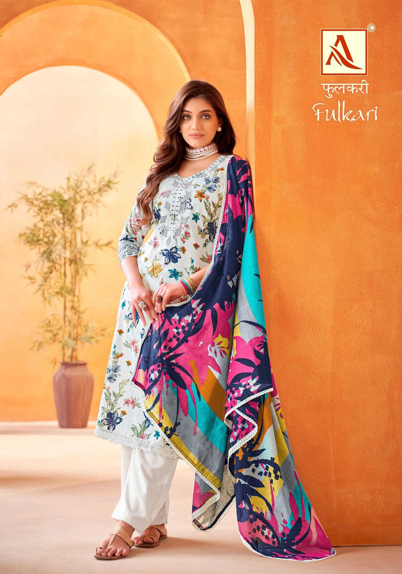 Alok Suit Fulkari Pure Cambric Cotton Floral Print Fancy Embroidery Work Salwar Suit