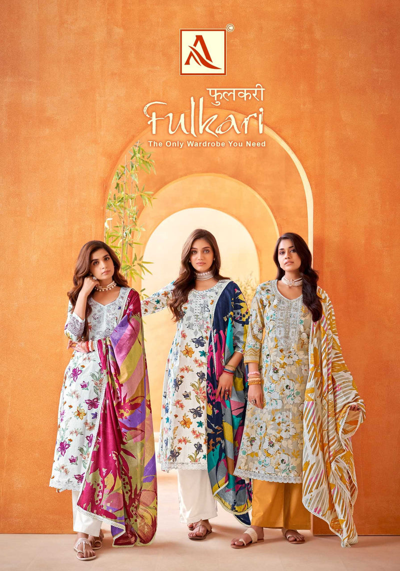 Alok Suit Fulkari Pure Cambric Cotton Floral Print Fancy Embroidery Work Salwar Suit