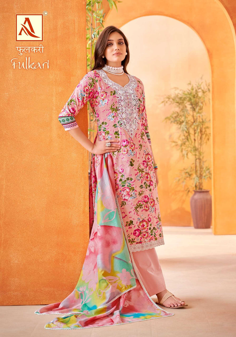 Alok Suit Fulkari Pure Cambric Cotton Floral Print Fancy Embroidery Work Salwar Suit