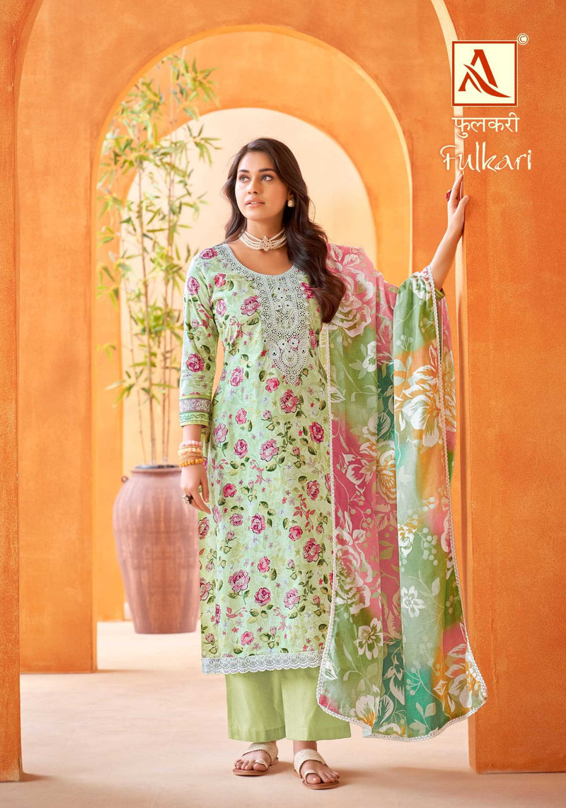 Alok Suit Fulkari Pure Cambric Cotton Floral Print Fancy Embroidery Work Salwar Suit