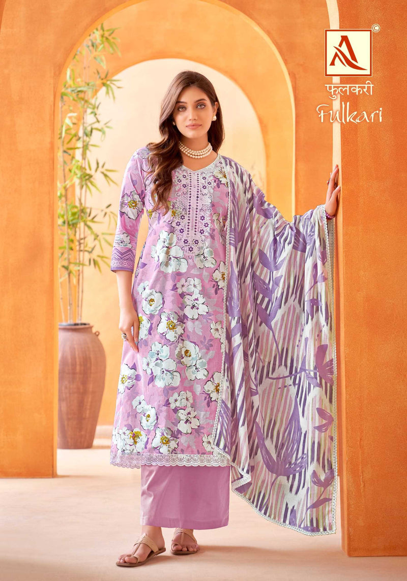 Alok Suit Fulkari Pure Cambric Cotton Floral Print Fancy Embroidery Work Salwar Suit