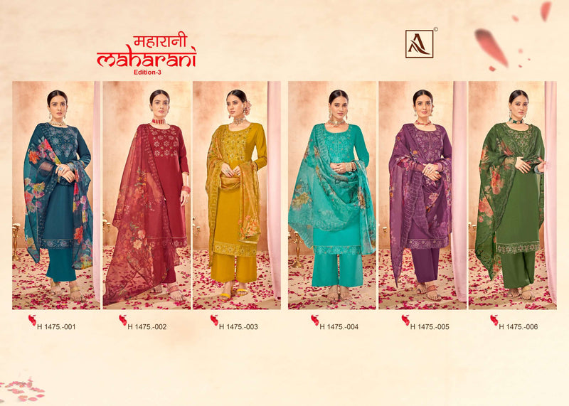 Alok Suit Maharani Vol 3  Viscose Chanderi Dyed With Exclusive Embroidery And Swarovski Diamond Work Salwar Suit