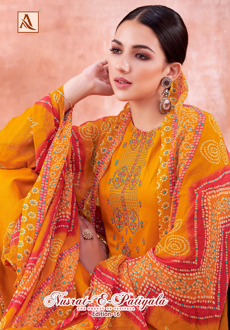 Alok Suit Nusrat E Patiyala Edition Vol 16 Jam Cotton Embroidered Salwar Suit