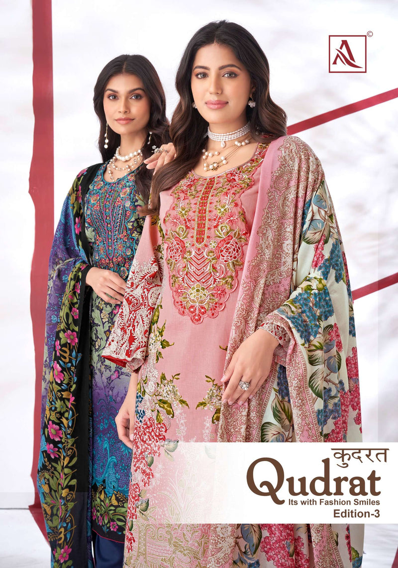 Alok Suit Qudrat Edition Vol 3  Cambric Cotton Digital Pakistani Print With Fancy Embroidery Salwar Suit
