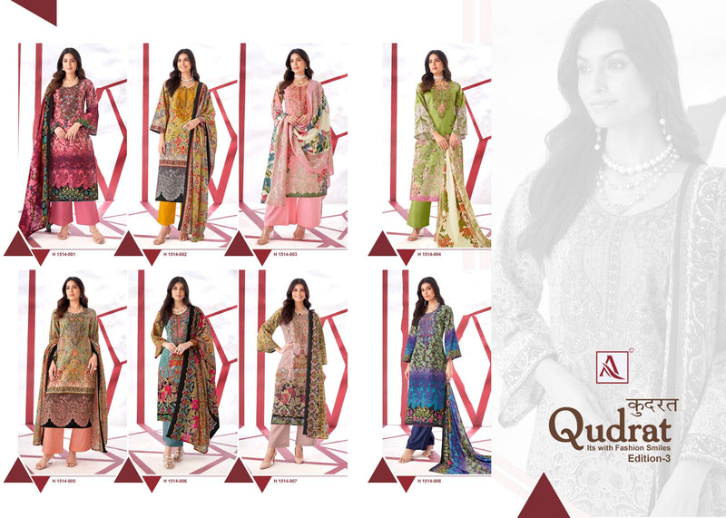Alok Suit Qudrat Edition Vol 3  Cambric Cotton Digital Pakistani Print With Fancy Embroidery Salwar Suit