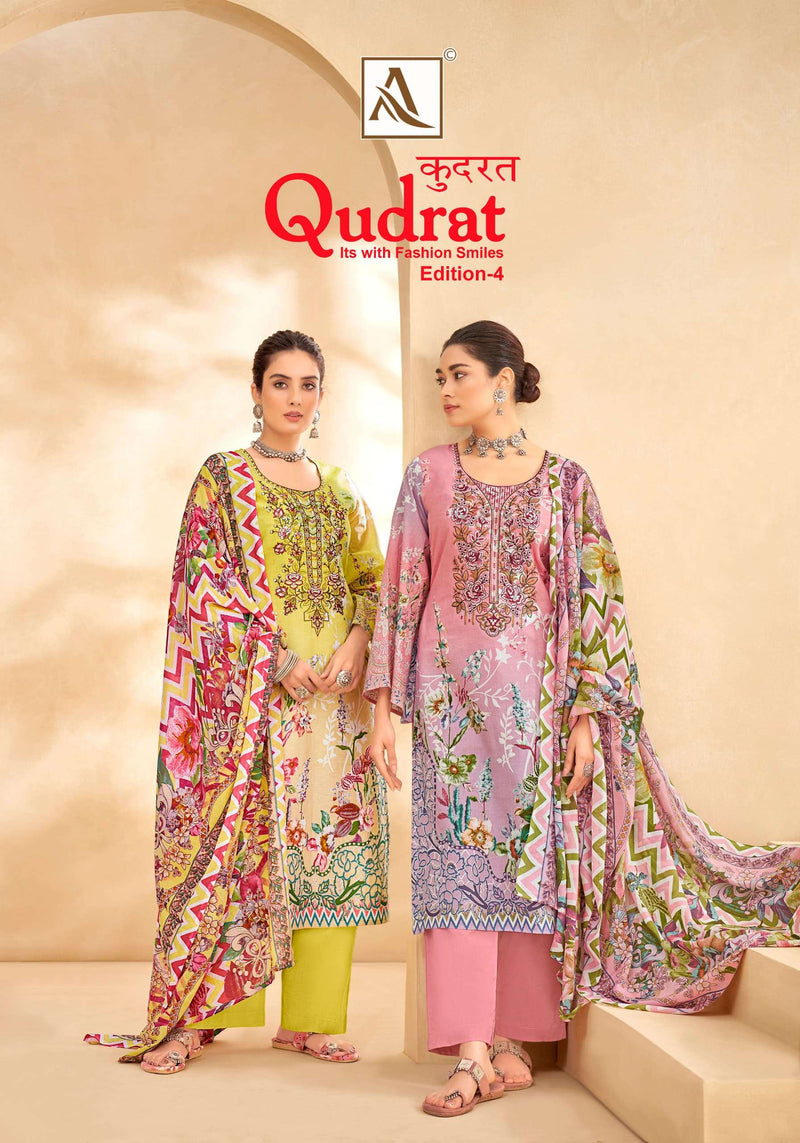 Alok Suit Qudrat Edition Vol 4  Cambric Cotton Digital Pakistani Print With Fancy Embroidery Salwar Kameez