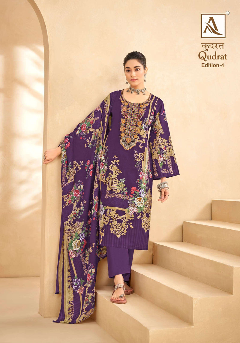 Alok Suit Qudrat Edition Vol 4  Cambric Cotton Digital Pakistani Print With Fancy Embroidery Salwar Kameez