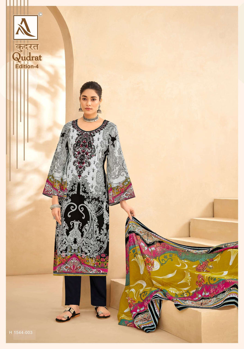 Alok Suit Qudrat Edition Vol 4  Cambric Cotton Digital Pakistani Print With Fancy Embroidery Salwar Kameez
