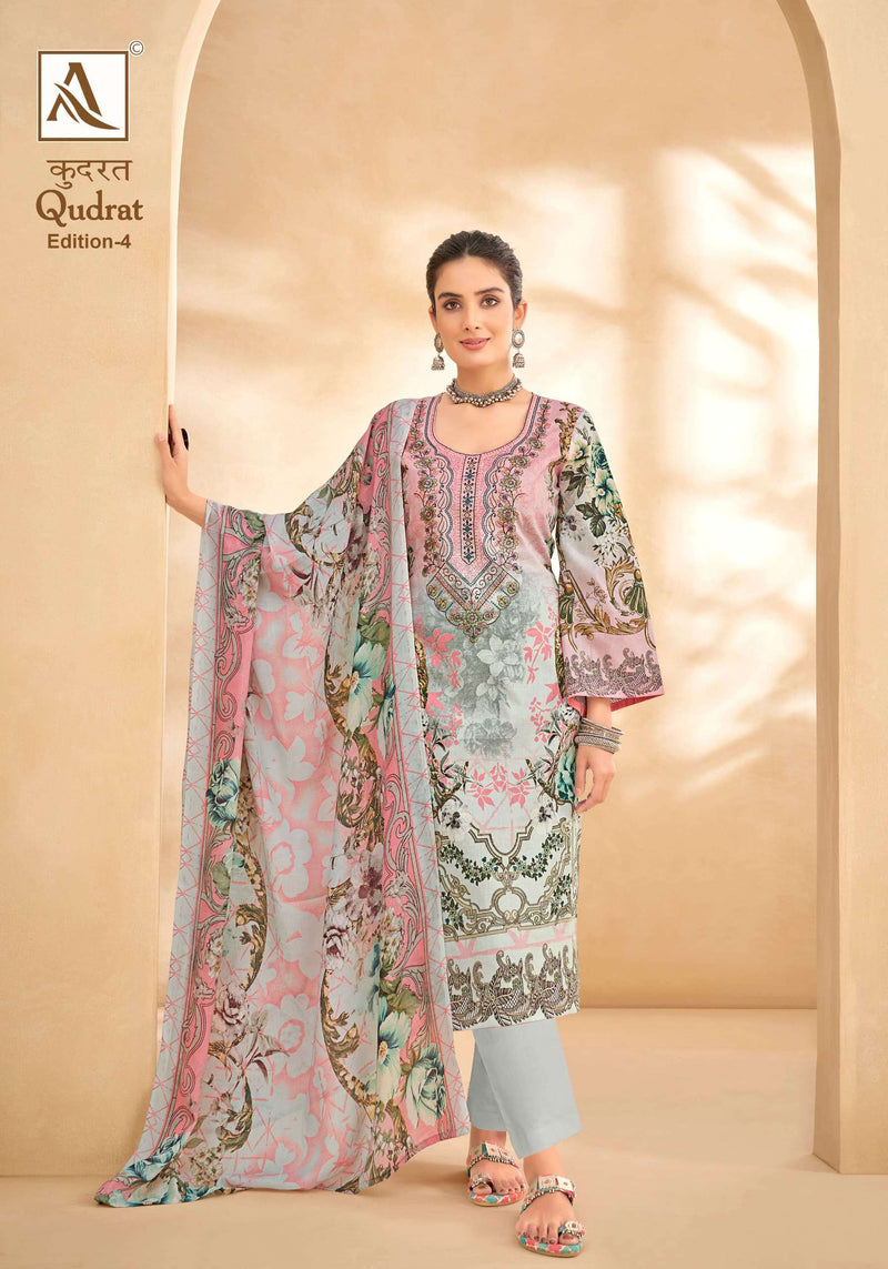 Alok Suit Qudrat Edition Vol 4  Cambric Cotton Digital Pakistani Print With Fancy Embroidery Salwar Kameez