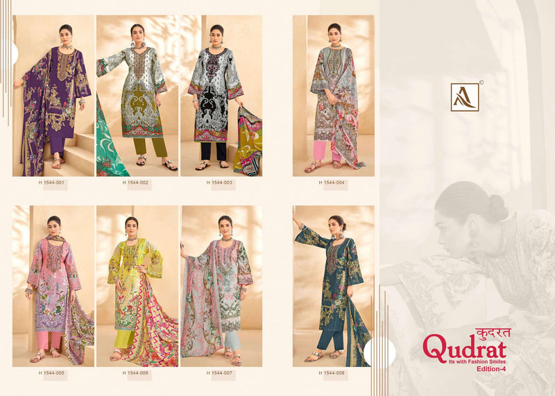 Alok Suit Qudrat Edition Vol 4  Cambric Cotton Digital Pakistani Print With Fancy Embroidery Salwar Kameez