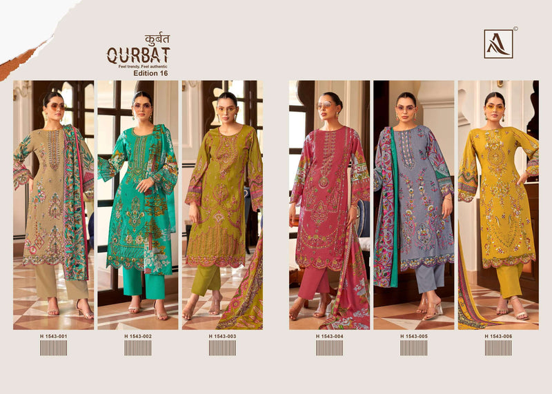 Alok Suit Qurbat vol 16 Cotton  Cambric Front Full Embroidery With Daman And Sleeves Patch With Back Pakistani Printed Salwar Suit