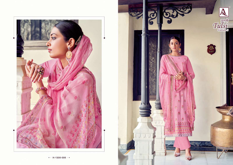 Alok Suit Tulsi Edition Vol 2 Cotton Jacquard Designer Concept With Hand Work Salwar Kameez