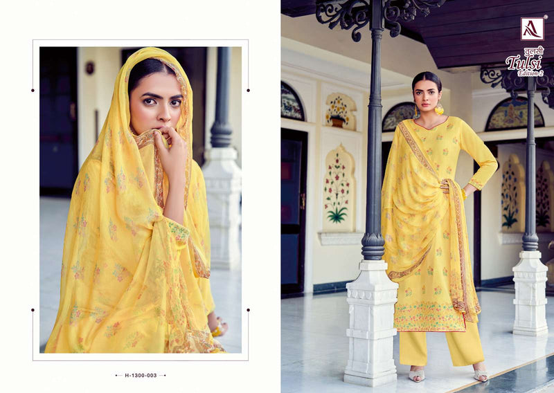 Alok Suit Tulsi Edition Vol 2 Cotton Jacquard Designer Concept With Hand Work Salwar Kameez