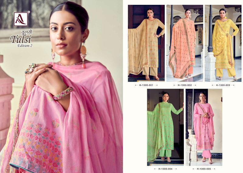 Alok Suit Tulsi Edition Vol 2 Cotton Jacquard Designer Concept With Hand Work Salwar Kameez