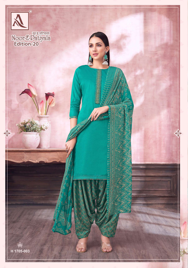 Alok Suits Noor E Patiyala Edition 20 Jam Cotton Embroidered Work Salwar Kameez