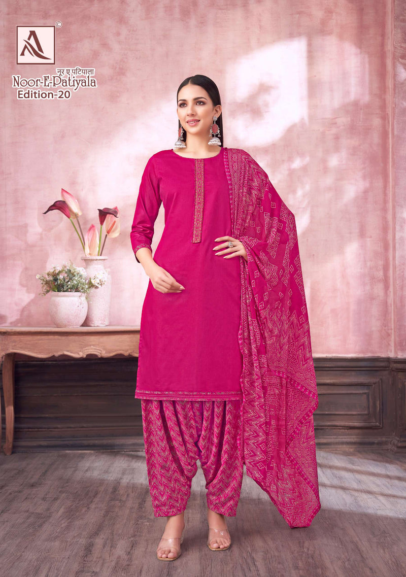 Alok Suits Noor E Patiyala Edition 20 Jam Cotton Embroidered Work Salwar Kameez