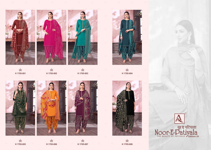 Alok Suits Noor E Patiyala Edition 20 Jam Cotton Embroidered Work Salwar Kameez