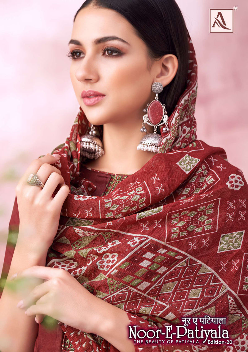 Alok Suits Noor E Patiyala Edition 20 Jam Cotton Embroidered Work Salwar Kameez