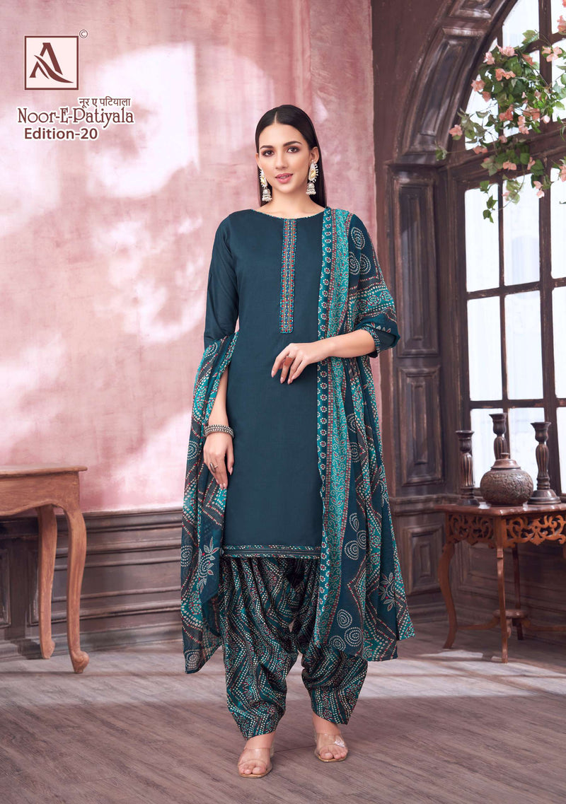 Alok Suits Noor E Patiyala Edition 20 Jam Cotton Embroidered Work Salwar Kameez