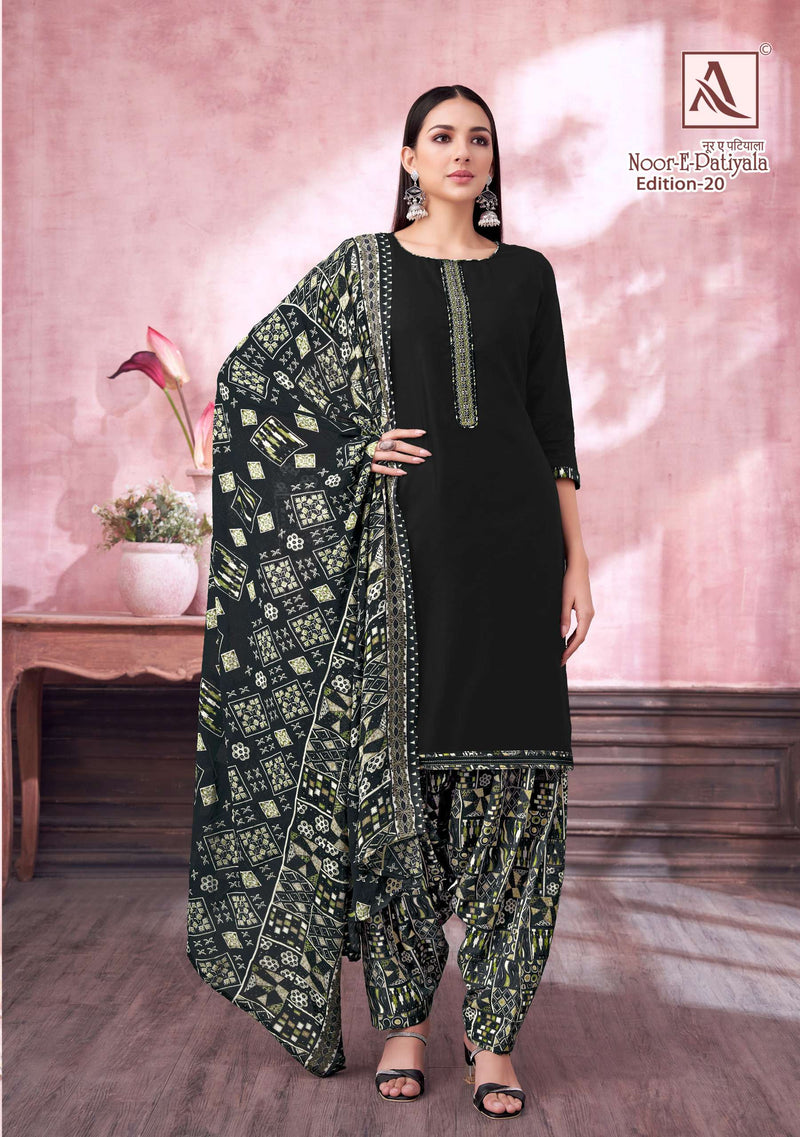 Alok Suits Noor E Patiyala Edition 20 Jam Cotton Embroidered Work Salwar Kameez