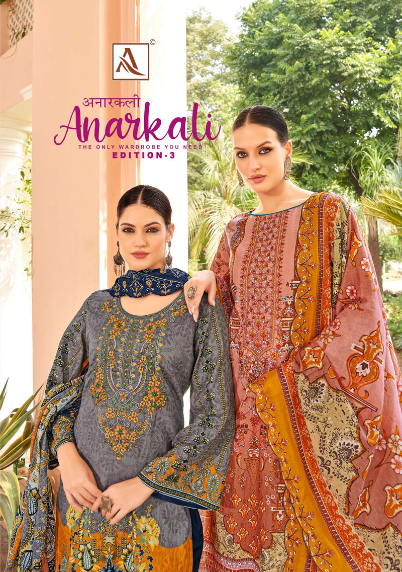 Alok Suit Anarkali Vol 3 Pure Cambric Cotton Pakistani Salwar Suit