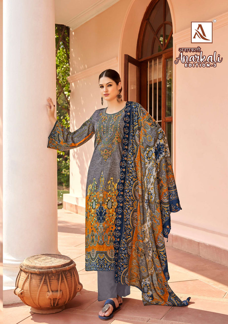 Alok Suit Anarkali Vol 3 Pure Cambric Cotton Pakistani Salwar Suit