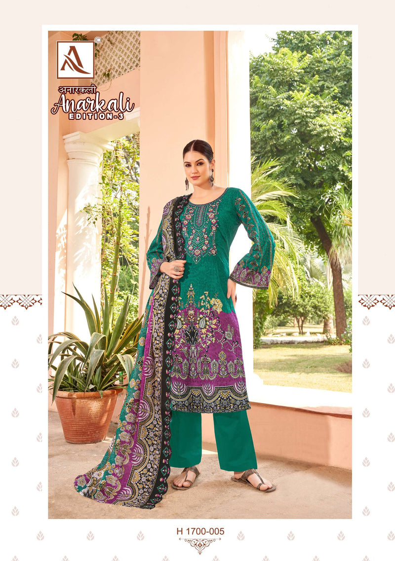 Alok Suit Anarkali Vol 3 Pure Cambric Cotton Pakistani Salwar Suit