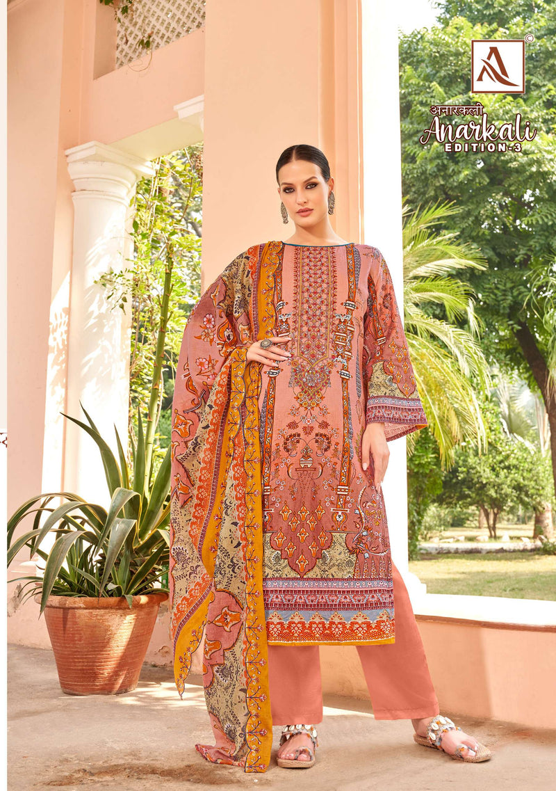 Alok Suit Anarkali Vol 3 Pure Cambric Cotton Pakistani Salwar Suit