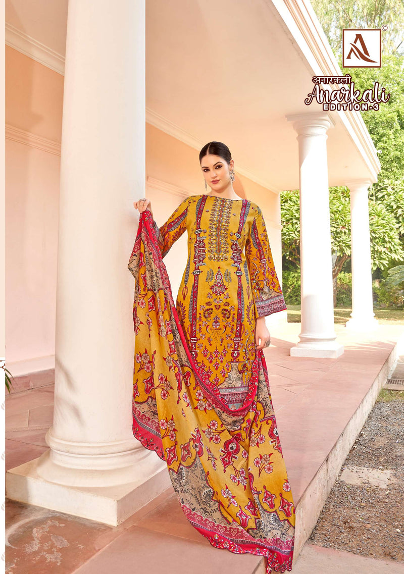 Alok Suit Anarkali Vol 3 Pure Cambric Cotton Pakistani Salwar Suit