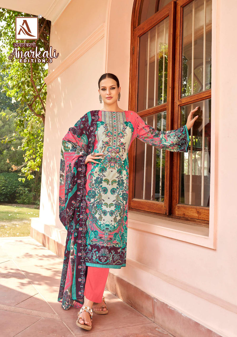 Alok Suit Anarkali Vol 3 Pure Cambric Cotton Pakistani Salwar Suit