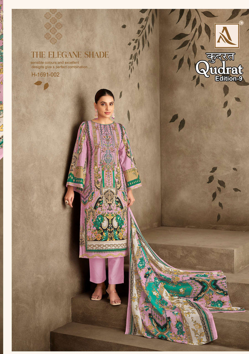 Alok Suit Qudrat Edition Vol 9 Pure Cambric Cotton Pakistani Suit