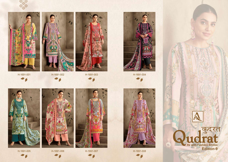 Alok Suit Qudrat Edition Vol 9 Pure Cambric Cotton Pakistani Suit