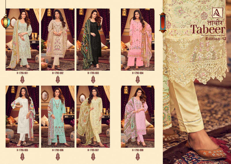 Alok Suits Tabeer Vol 12 Pure Cambric Lawn Embroidered Pakistani Suit