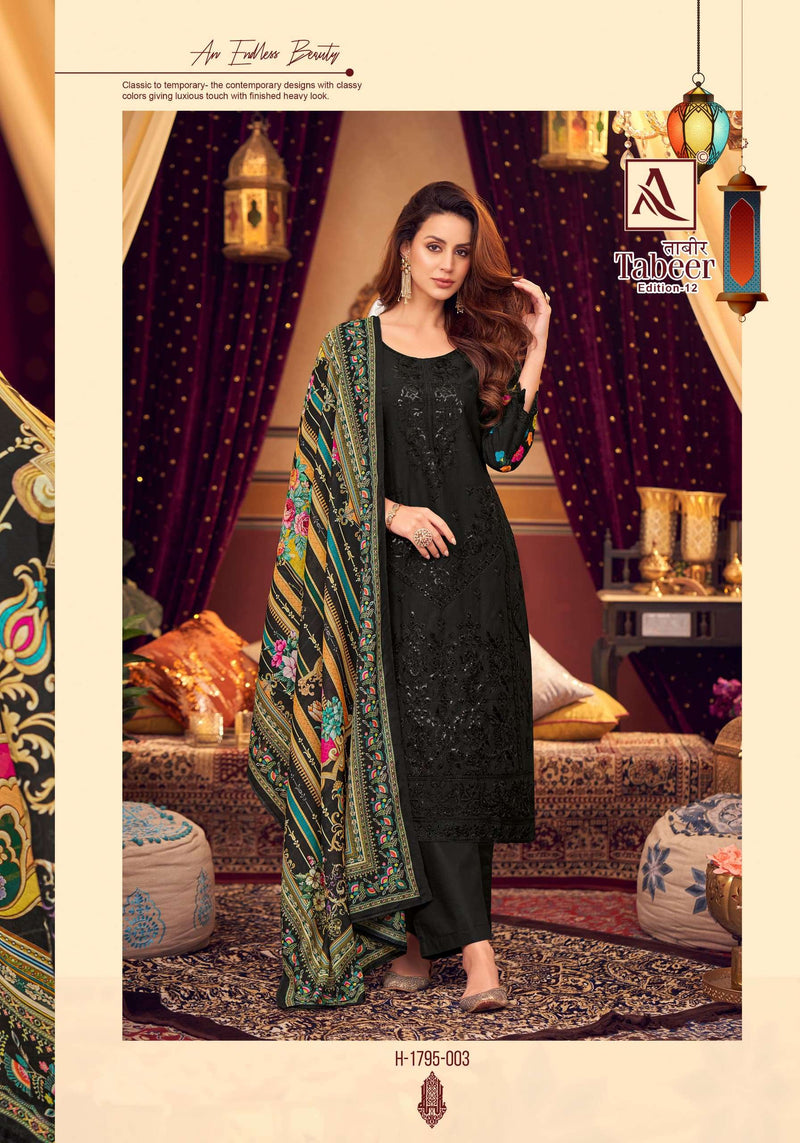 Alok Suits Tabeer Vol 12 Pure Cambric Lawn Embroidered Pakistani Suit