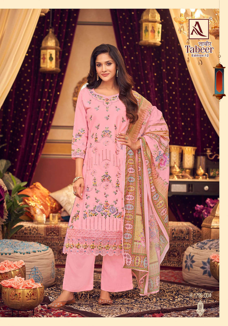 Alok Suits Tabeer Vol 12 Pure Cambric Lawn Embroidered Pakistani Suit