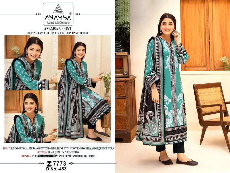 Anama D No 453 Cotton Digital Print With Three Embroidered Patch Work Very Beautiful Fancy Salwar Kameez